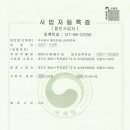 에이치에스캐슬