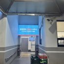 다승사우나여탕매점 | 구로디지털단지역 유토피아 찜질방 사우나 가격 매점 후기