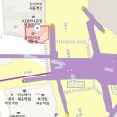 목동연세정형외과의원 이미지