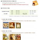 한국공예인협회 이미지