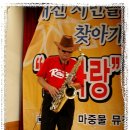 대동사회복지관 Daum카페