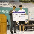팀웍스 이미지