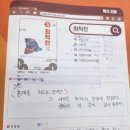 책벌레숲독서논술학원둔촌점 | 성내동 책벌레숲, 생각하는 힘을 키워준 진짜 독서논술학원