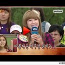 오소녀시절 유이 과거를 폭로한 전효성 ~ 이미지