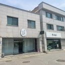 우두동미장원