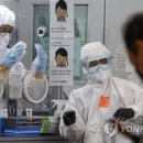 오정동행정복지센터 이미지