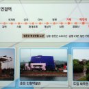 의암호순환 2 Daum카페