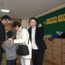 장성초등학교 이미지