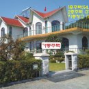 선단초교 이미지