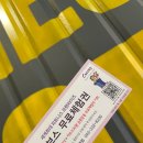 커브스 둔산타임클럽 | 청주 가경동 헬스장 추천, 봄면역력 높이는 방법 청주 여자 운동 커브스