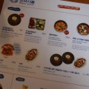 만나스낵 이미지