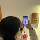 강서구 발산동 스시 오마카세 [스시카이시] 런치 후기