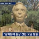 구미종합터미널화장실 이미지