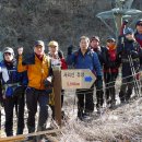 11월2/3일 구운천환종주 55km 취소합니다 이미지