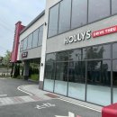 할리스 평택이충DT점 이미지