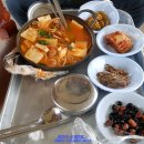 금이낚시터