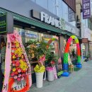 프랭크버거구미역점 이미지