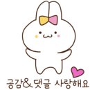 메디서울이빈후과 네이버블로그