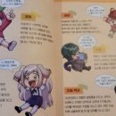 나래문화사 이미지