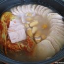 김치 부대찌개 맛있게 만드는 방법 이미지