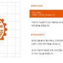 신항만에너지 이미지