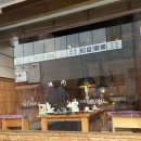 대창목재 | 울산삼산동맛집 야마짱｜생일에 다녀온 B1코스 야끼니꾸 만족후기