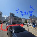 5.12[지난주점심#언니들과#남원추어탕#고객감동100%]