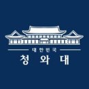 청원건설(주) - 해남군 영안길 48 | 청원건설(주)