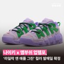 애플그린 이미지