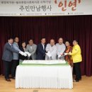 월곡종합사회복지관 이미지