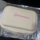개그맨이경래참숯갈비 인천루원시티점 : 루원시티맛집/가정역근처맛집/가정동포장