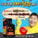 100-1-000077 이미지