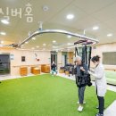 그린실버요양원 이미지