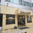 커피폴 - 동두천시 중앙로 279 | [카페] 커피폴_굽은다리역 카페에서 캐모마일티, 히비스커스티 마셔본 후기