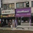 가야송림어린이집 이미지