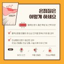 근산한의원 네이버블로그