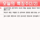 알에스이앤씨 네이버블로그