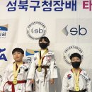 성신 태권도장 이미지