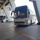 (주)중앙익스프레스