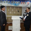 방일초등학교 이미지