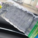 도련주유소 이미지