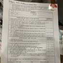 김종국내과의원 | [코로나/백신/화이자] 통영 잔여백신신청성공 선배님이 알려주는 예약꿀팁/ 20대코로나백신