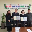 제천시치매안심센터 이미지