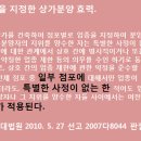 이층메디칼약국 이미지