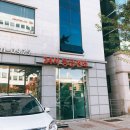 마음반려 동물의료원 이미지