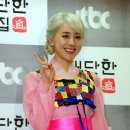 백발마녀 이미지