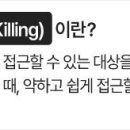 가람정신건강의학과의원