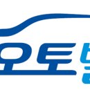 그린렌트카㈜ 비즈트리뷴