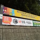 행정용 22 이미지