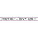 라운지목화인천논현관 네이버블로그